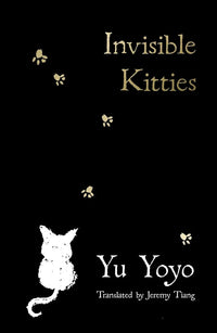 Load image into Gallery viewer, Invisible Kitties cover image
