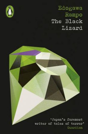 The Black Lizard (Penguin Green Crime Classics)