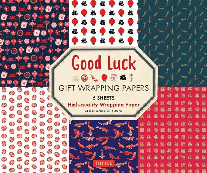 Good Luck Gift Wrapping Papers 6 sheets