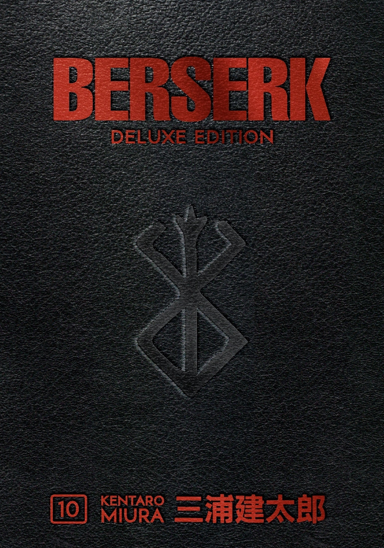 Berserk Deluxe #10