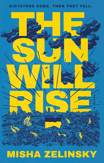 The Sun Will Rise