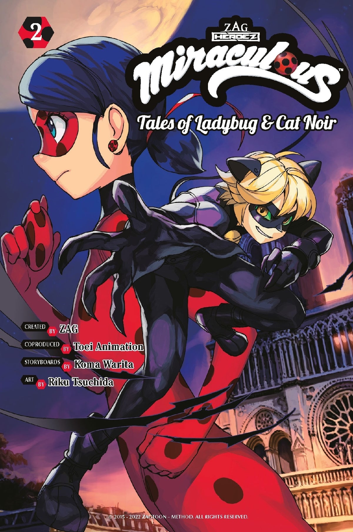 Miraculous Tales of Ladybug & Cat Noir (Manga) 2