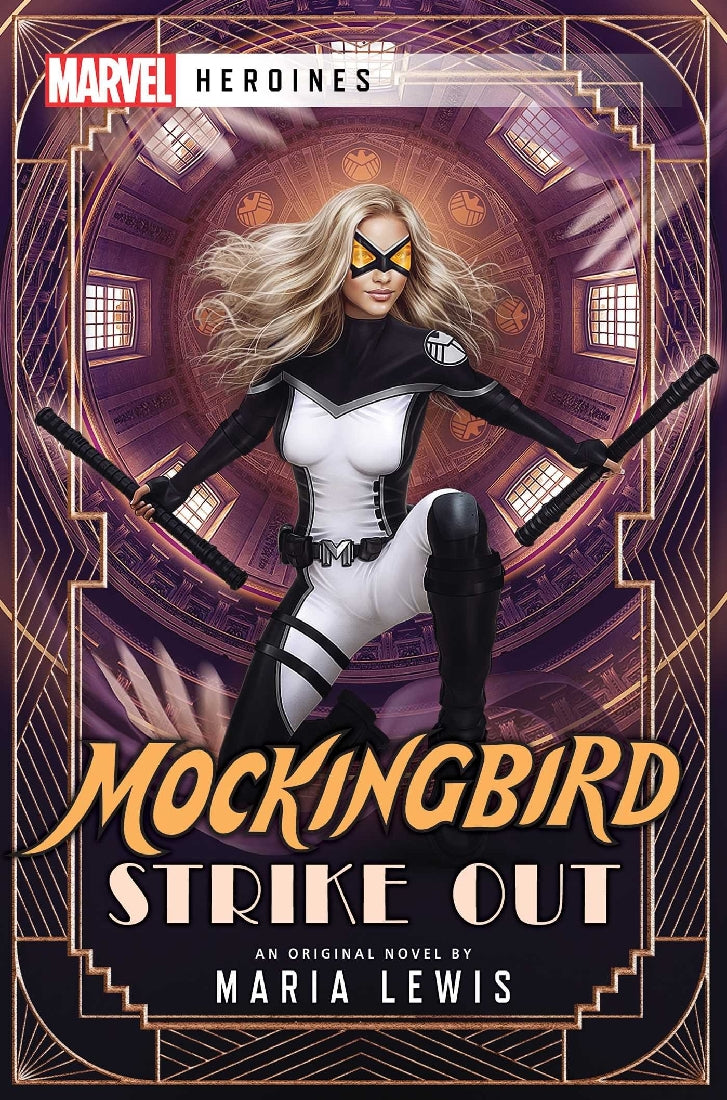 Mockingbird: Strike Out