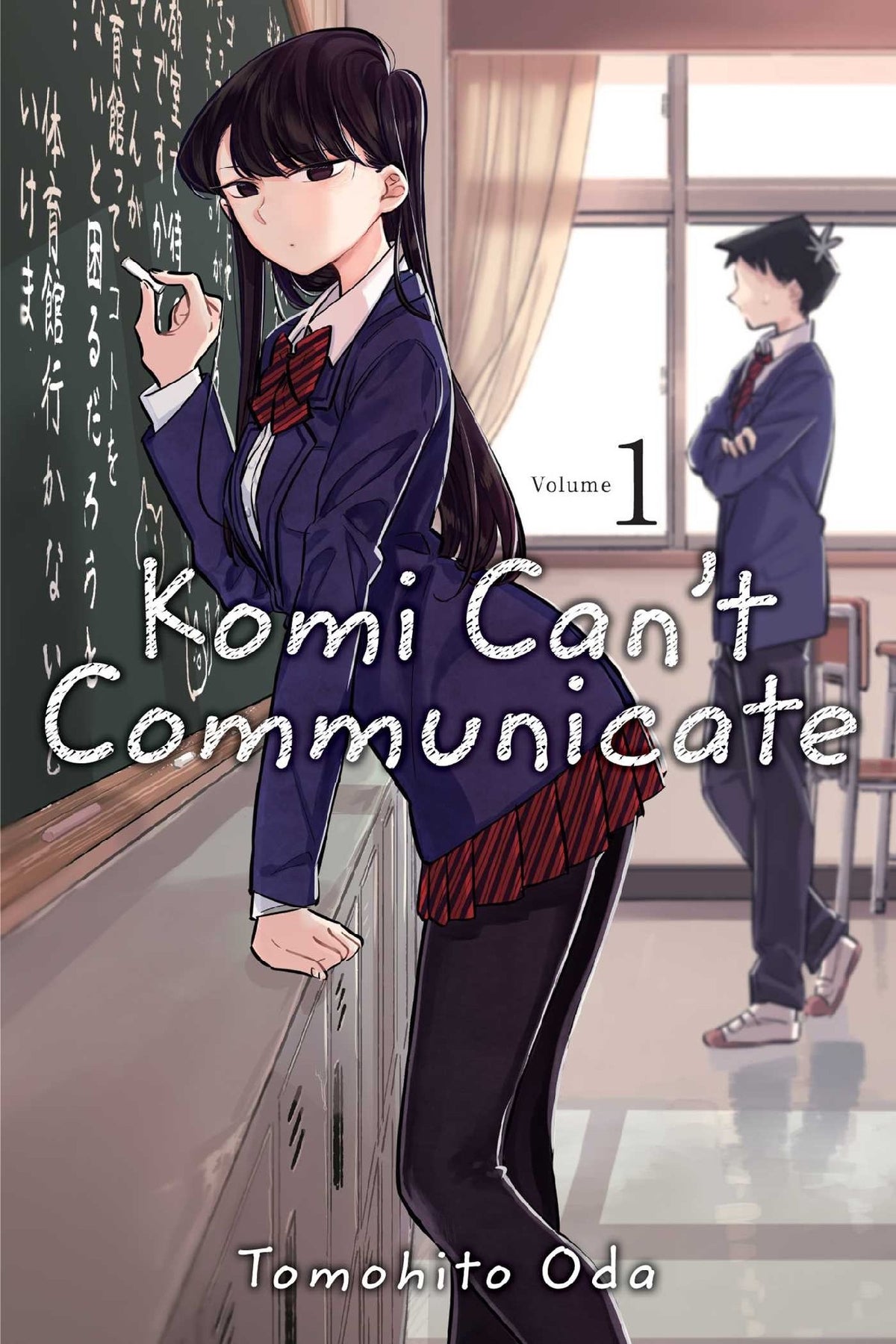 Komi Can't Communicate, Vol. 01