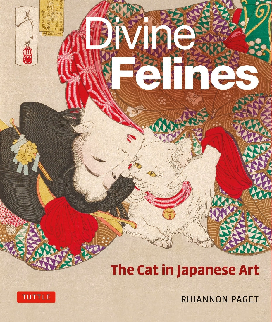 Divine Felines