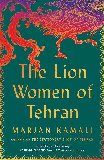 The Lion Woman of Tehran