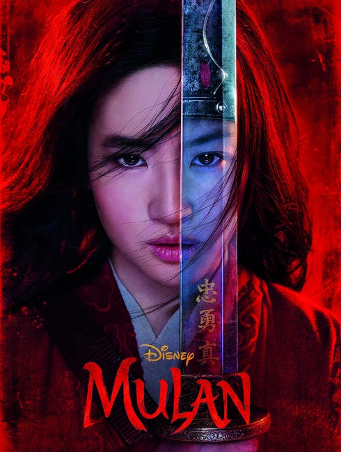 Mulan: Movie Novel (Disney)