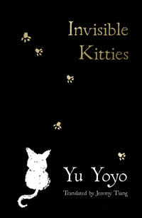 Load image into Gallery viewer, Invisible Kitties
