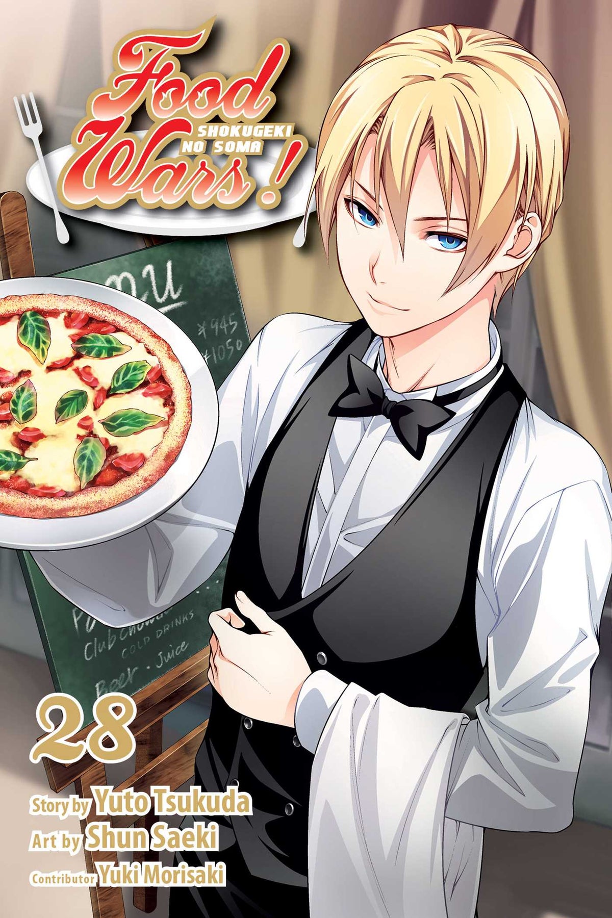 Food Wars!:  Shokugeki no Soma Vol 28
