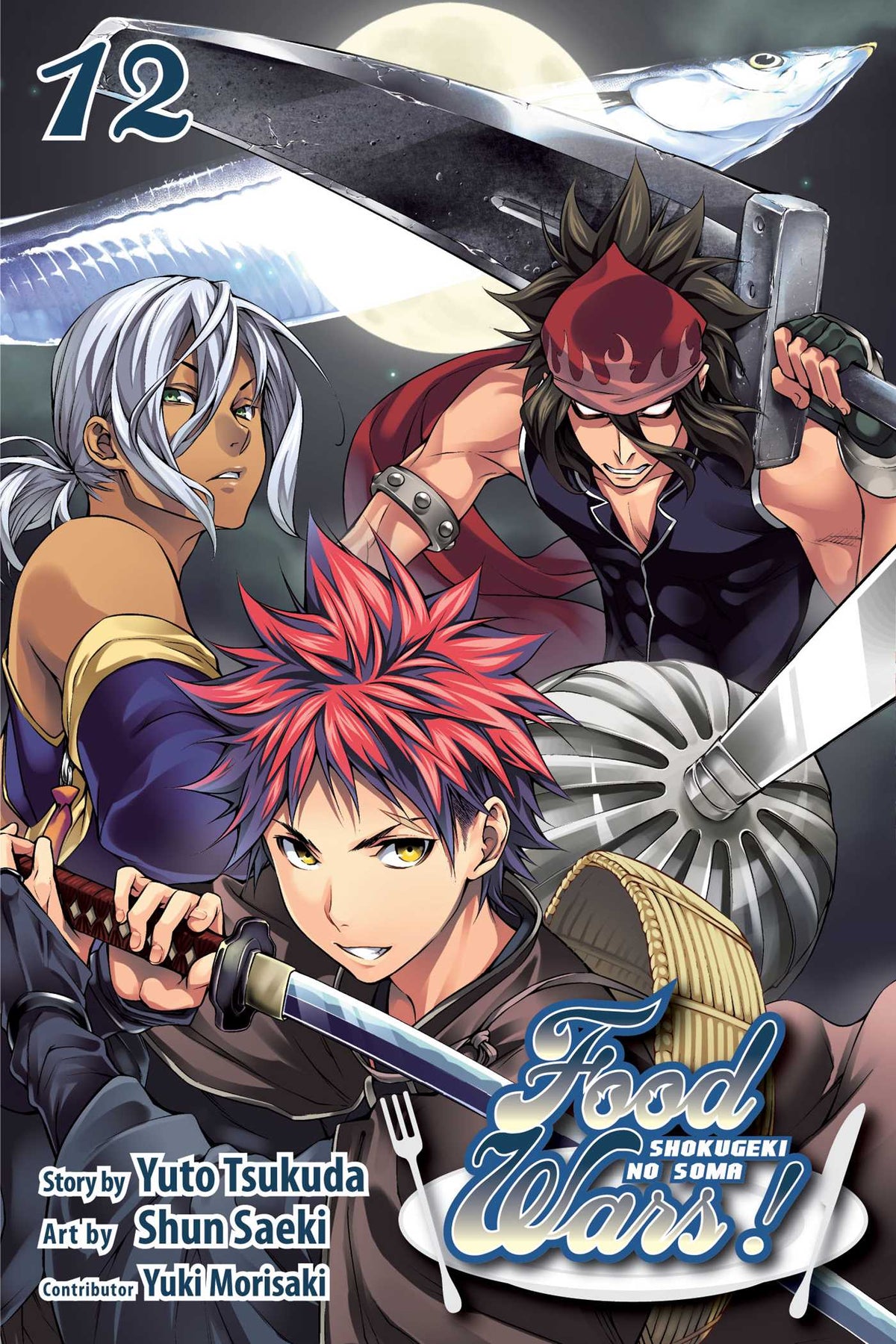 Food Wars!:  Shokugeki no Soma Vol 12