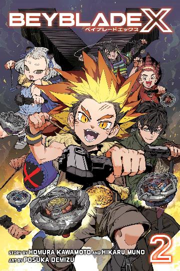 Beyblade X:  Vol. 2