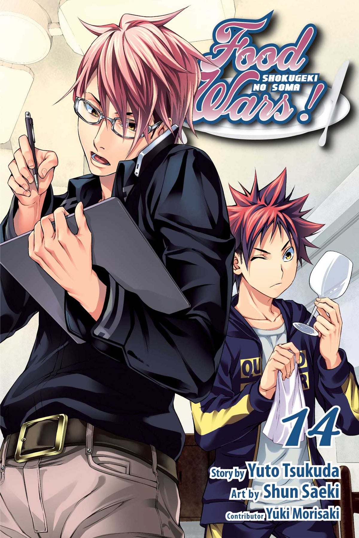 Food Wars!:  Shokugeki no Soma Vol 14