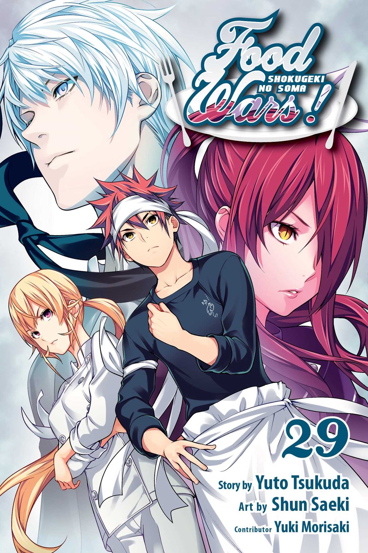 Food Wars!:  Shokugeki no Soma Vol 29