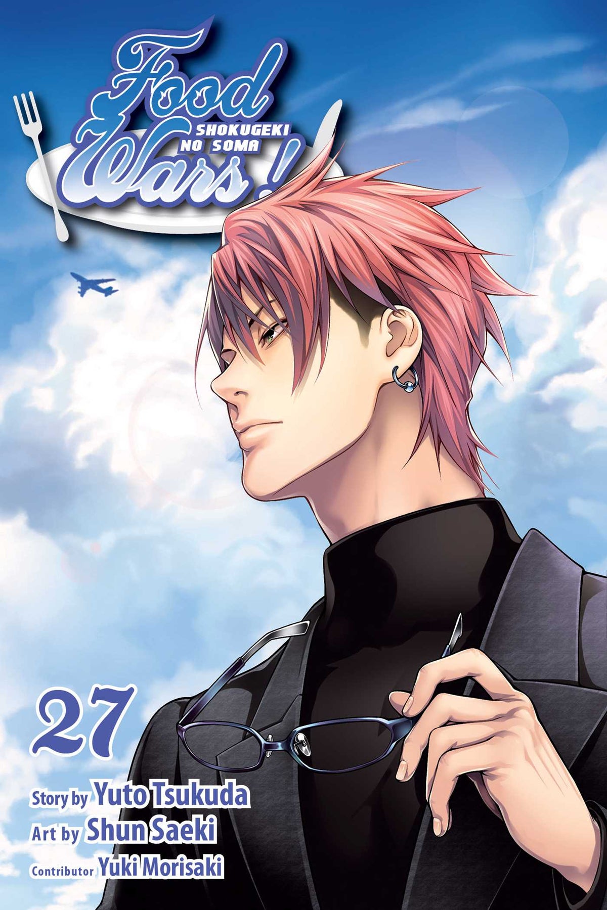Food Wars!:  Shokugeki no Soma vol 27