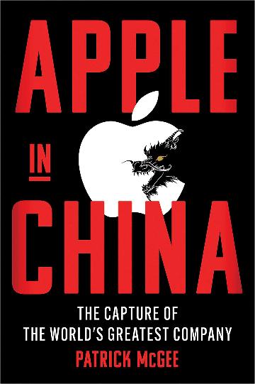 Apple China