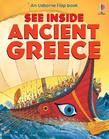 See Inside:  Ancient Greece