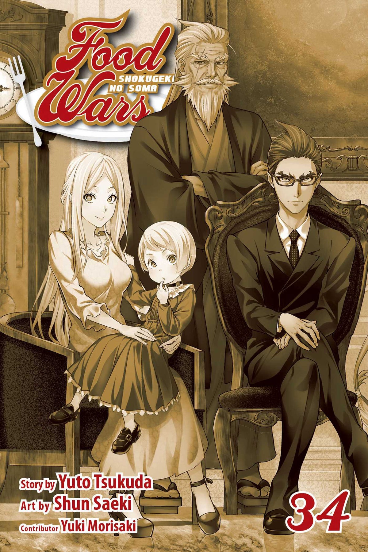 Food Wars!:  Shokugeki no Soma Vol 34