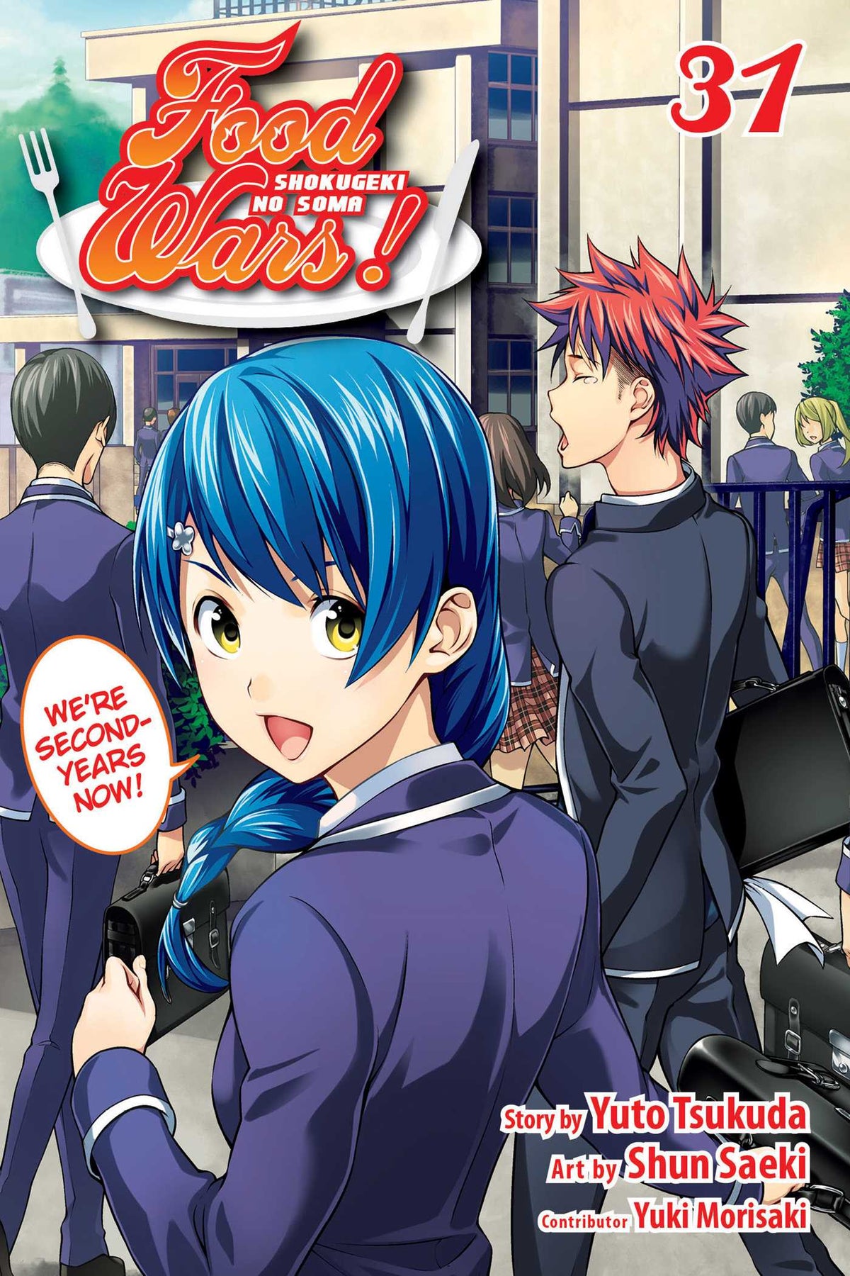 Food Wars!:  Shokugeki no Soma Vol 31