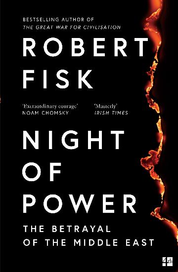 Night of Power