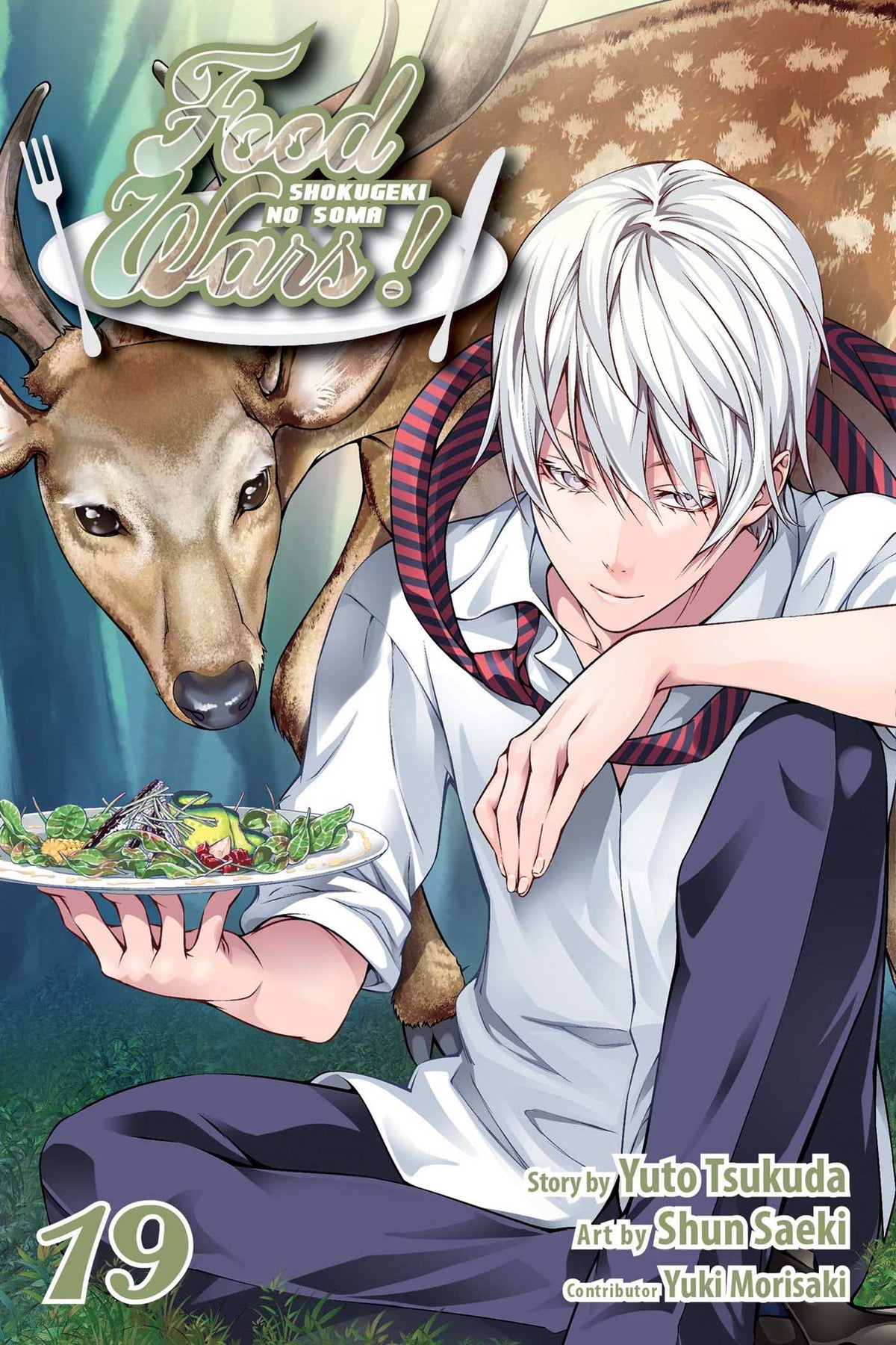 Food Wars!:  Shokugeki no Soma Vol 19