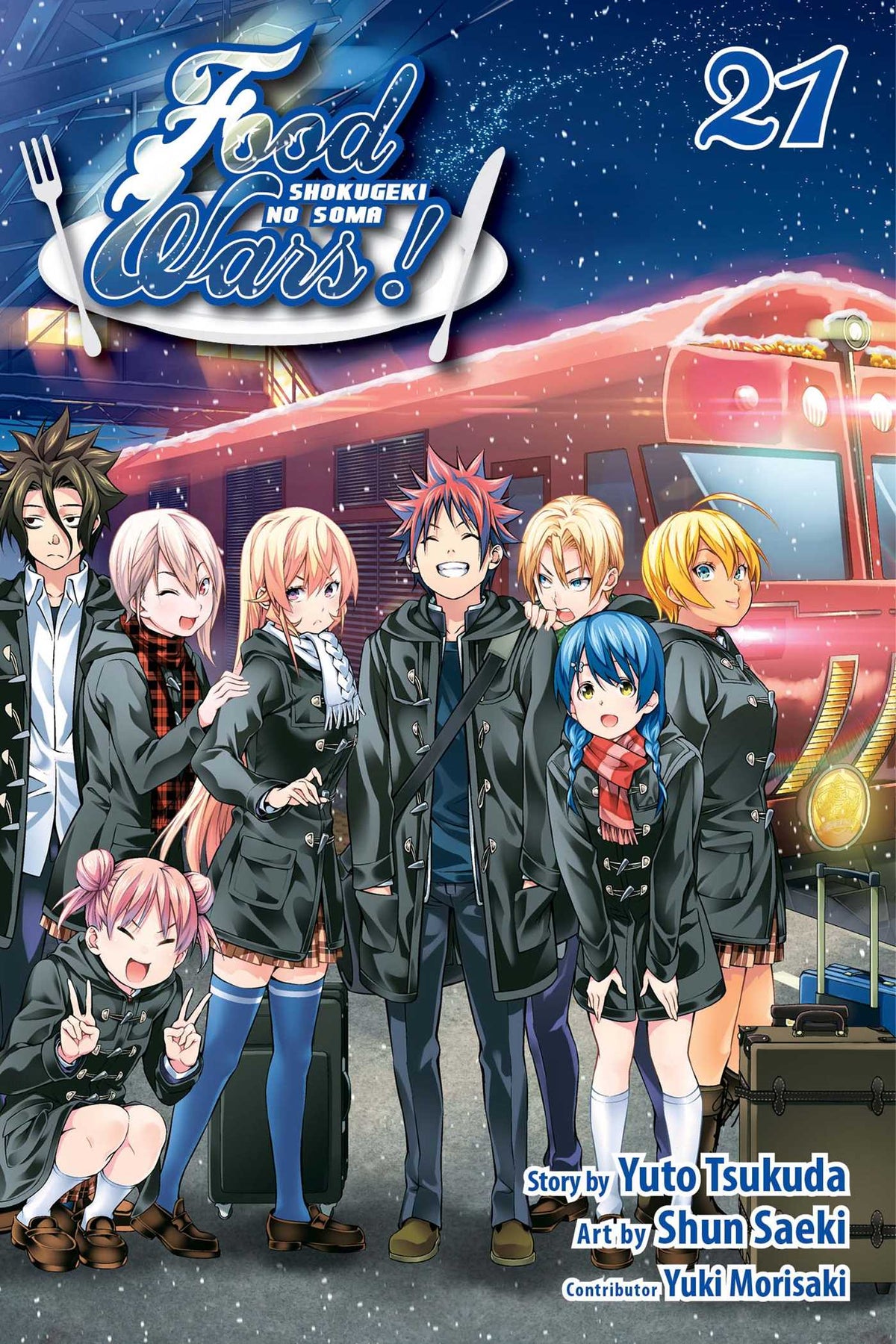 Food Wars!:  Shokugeki no Soma Vol 21