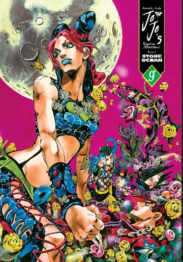 JoJo's Bizarre Adventure:  Part 6:  Stone Ocean:  Vol. 9