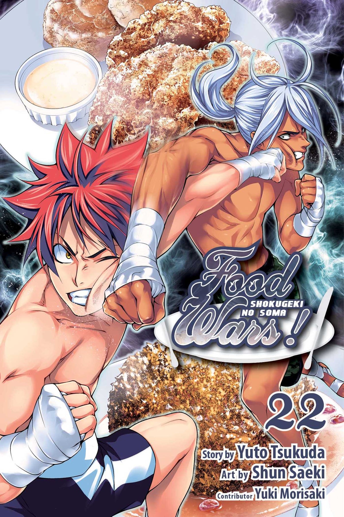 Food Wars!:  Shokugeki no Soma Vol 22