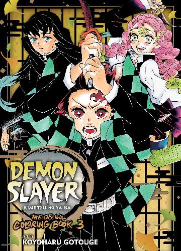 Demon Slayer:  Kimetsu no Yaiba:  The Official Coloring Book