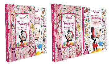 My Deluxe Treasury of Bedtime Stories (Disney Christmas)