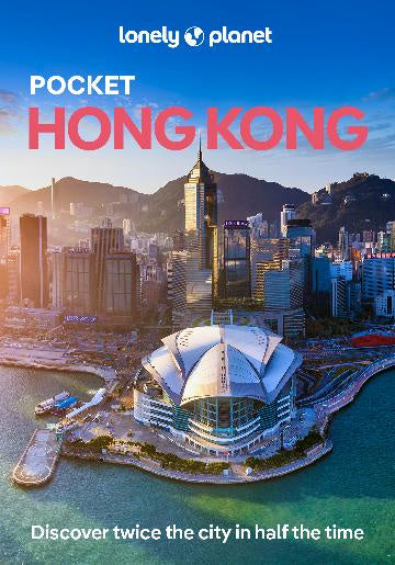 Lonely Planet Pocket Hong Kong (9)