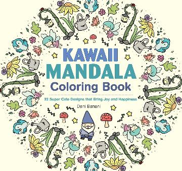 Kawaii Mandala Coloring Book