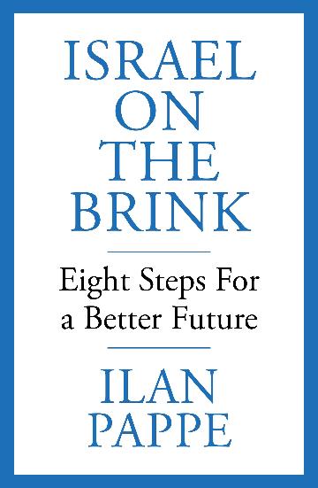 Israel on the Brink