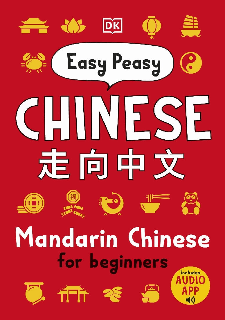 Easy Peasy Chinese