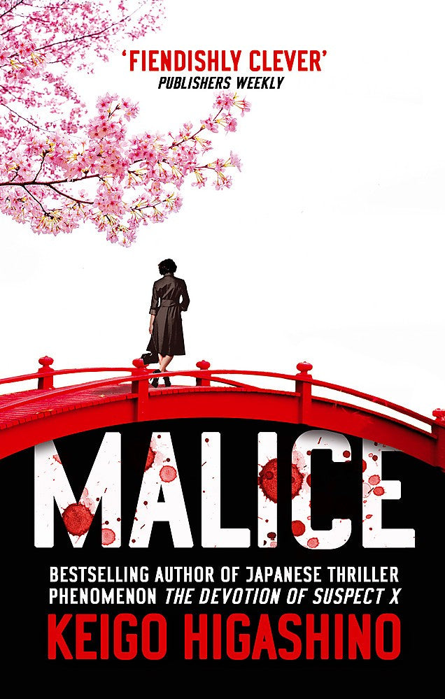 Malice #1: Malice 2