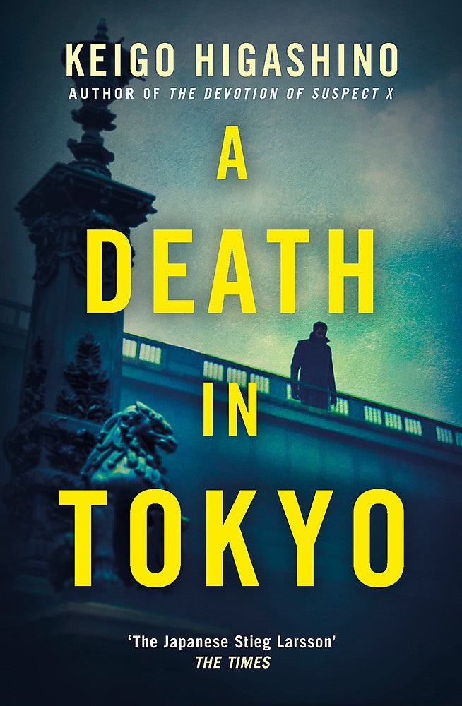 Malice #3: A Death in Tokyo