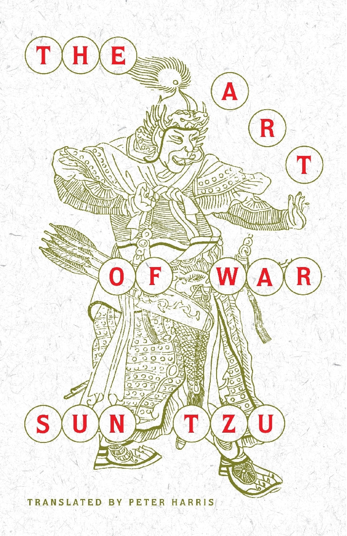 The Art of War 2