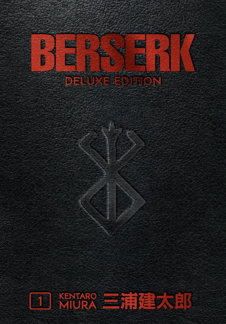 Berserk Deluxe #01