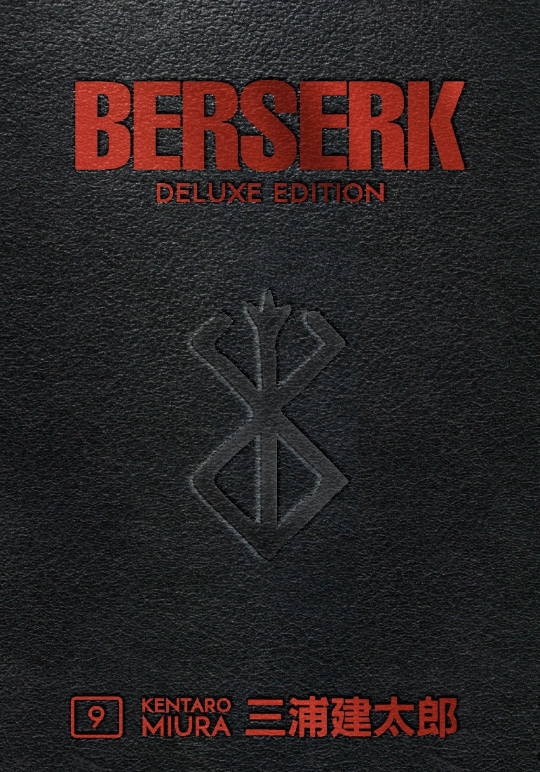 Berserk Deluxe #09