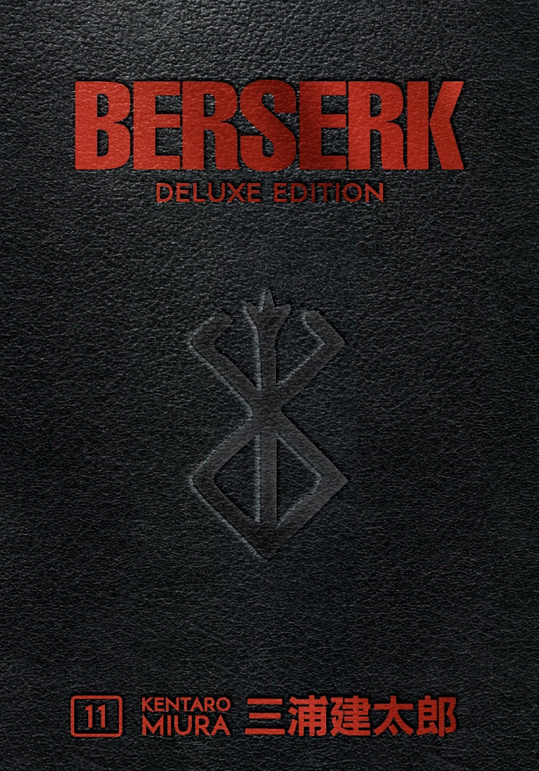 Berserk Deluxe #11