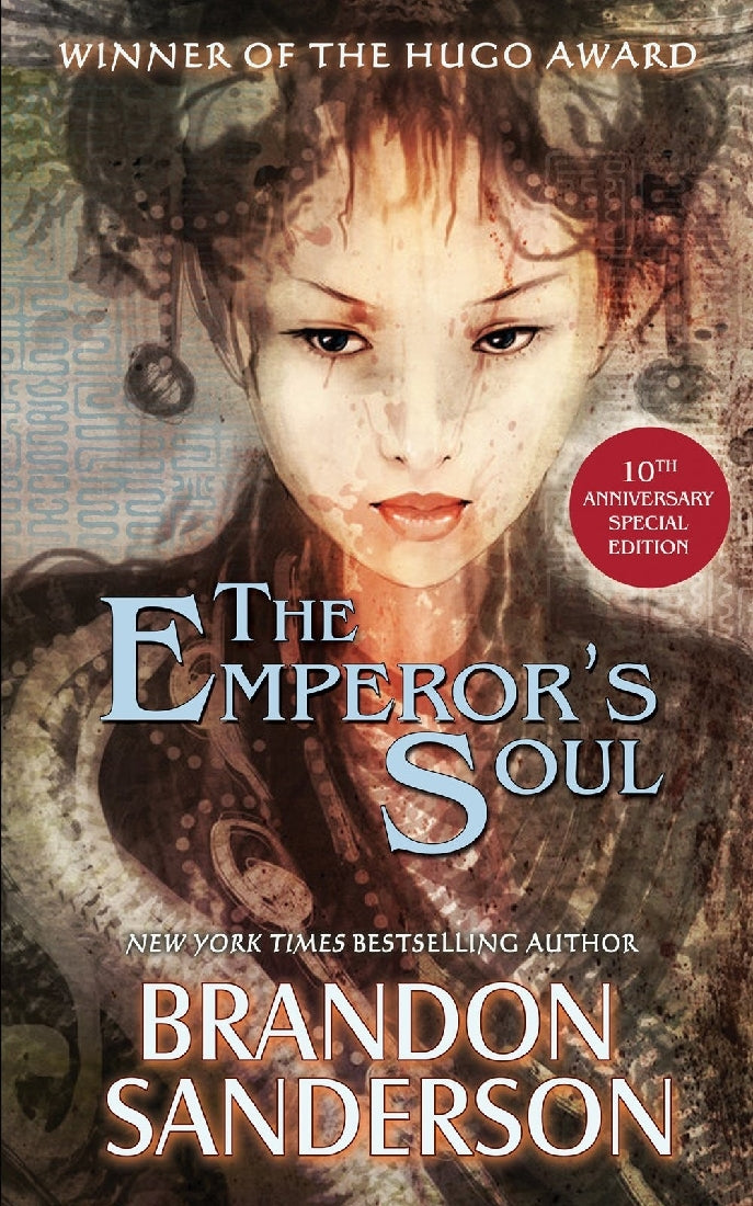 The Emperor's Soul