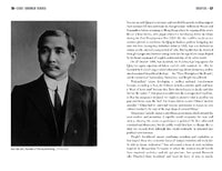 Load image into Gallery viewer, Eight Hundred Heroes
