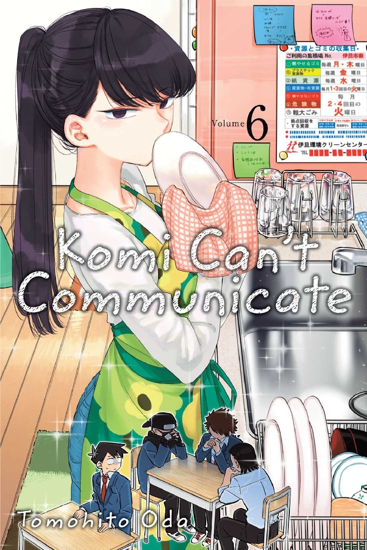 Komi Can't Communicate, Vol. 06