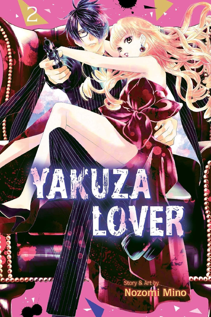 Yakuza Lover, Vol. 02