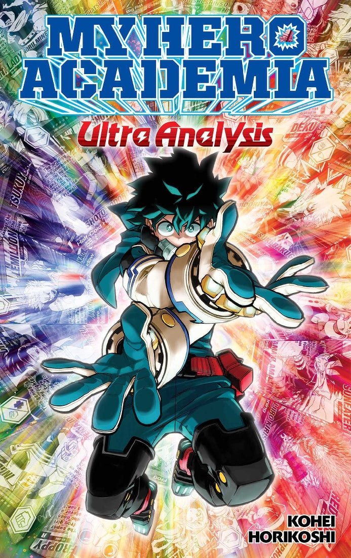My Hero Academia: Ultra Analysis - The Official Character Guide