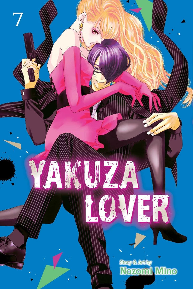 Yakuza Lover, Vol. 07